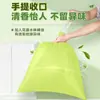 Bolsas de Basura Engrosadas con Cordón y Aroma a Artemisa para Uso Doméstico, Bolsas Desechables Engrosadas para Almacenamiento de Basura en Cocina y Baño