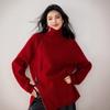 Invierno 2024 Nuevo Estilo Coreano Diseño Chic Cremallera Lateral Cuello Alto Tira en la Axila Suéter de Punto Holgado para Mujer