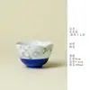 Taza de Cerámica Azul Flor Pintada a Mano con una Escena de Loto Marchito, Exquisita Taza de Té para Uso Doméstico, Juego de Té Kung Fu