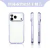 Funda de teléfono mate esmerilada adecuada para iPhone 18 Pro Max, funda simple para Apple 17, 16/15, funda rígida para 14 Pro