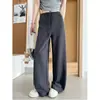 Pantalones deportivos anchos negros con cordón para mujer, nuevo modelo otoño 2026, de cintura alta, holgados, de pierna recta, casuales, pantalones de chándal adelgazantes