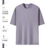 Camiseta de algodón puro con logotipo, ropa de trabajo corporativa, impresión de imagen, ropa de fiesta, ropa de clase, publicidad, cultura, camisa DIY, cuello redondo, manga corta