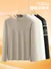 Camiseta base térmica de forro polar de doble cara, cuello semi-alto, 320 g, para hombre, camiseta de manga larga para otoño e invierno, forrada de forro polar, engrosada, top interior cálido