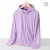 Cantidad de Corriente Ropa con Protección Solar de Seda de Hielo Estilo Pareja Verano Ropa Transpirable Anti-UV para Hombres y Mujeres UPF50+ Ropa de Pesca Chaqueta