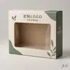 Cartón corrugado duradero y engrosado, ecológico y reciclable, directamente de fábrica, con impresión a color, adecuado para embalaje de Amazon, y con una ventana de color.