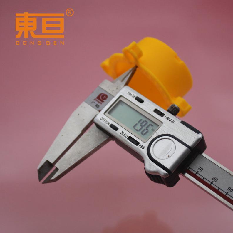 DBJM746927黄7.png