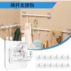 Suministro de Fabricantes Ganchos Autoadhesivos Transfronterizos para Soportes de Barra de Cortina Sin Taladrar para Barras de Cortina, Muebles de Baño Cocina