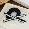 Elástico de Cabelo Laço de Pérolas com Contas Prateadas, Elástico de Cabelo Elegante, Acessórios de Cabelo Versáteis, Acessórios de Cabeça Atacado