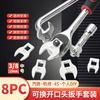 Llave de trinquete rápida, ajustable e intercambiable de extremo abierto de 3/8 de pulgada, llave en forma de L, llave de boca de cuerno, llave de doble propósito