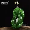 Jade de Hetian de Xinjiang Jaspes Colgante Pixiu Estilo Pareja Jade Verde Blanco Pixiu Material de Mongolia Exterior Colgante de Jade Artículos en Vivo