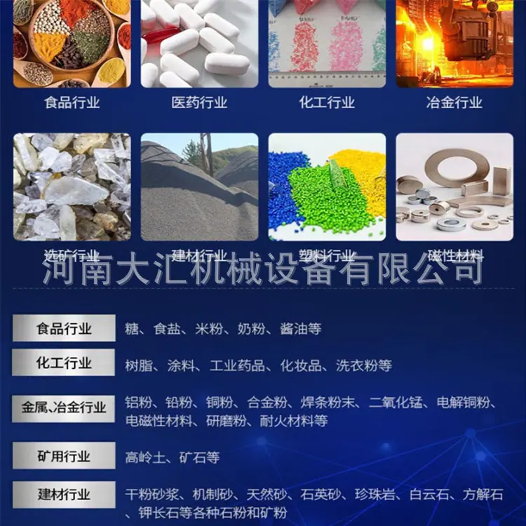 QQ截图202211301246263232_副本