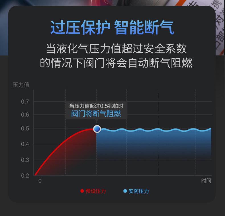 详情图片_15.jpg