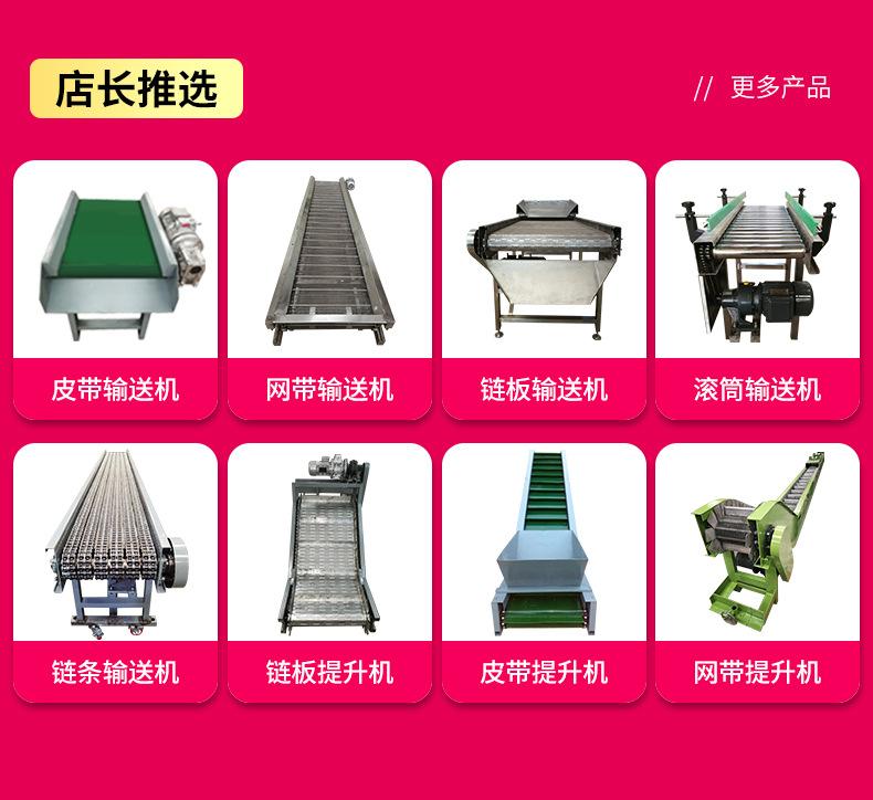 滚筒输送机_01.jpg