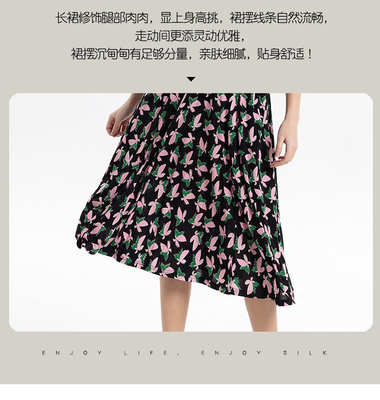 HA24004中袖大摆裙-750_06.jpg