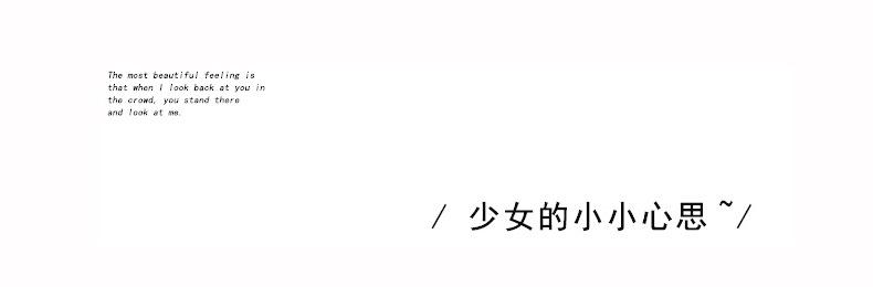 详情_20