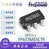 FP6378AS5CTR SOT23-5 Tianyu Alta Eficiencia 1MHz 2A Chip IC Regulador Buck Síncrono