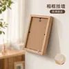 Cinta Nano Removible sin Rastro con Fuerte Adhesión, Cinta Acrílica Redonda de Doble Cara, Impermeable y Lavable para Uso Repetido