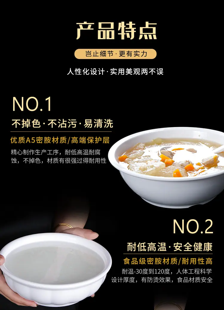 详情-14.jpg