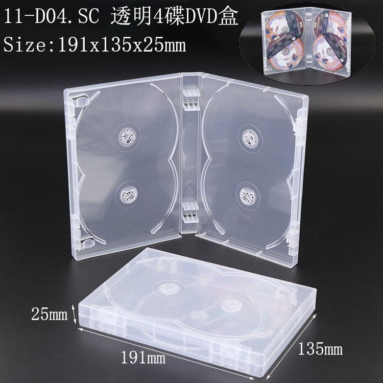 SS-11-D04.JPG