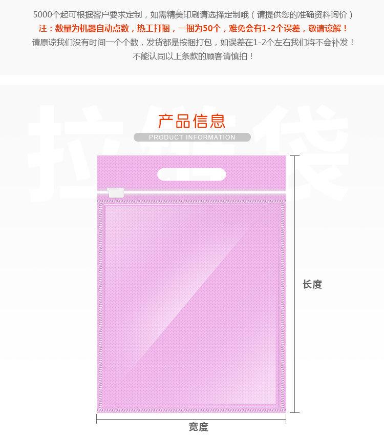 有手提_04.jpg