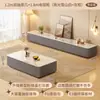 Mueble de TV tipo crema para sala de estar, adecuado para apartamentos pequeños, nuevo modelo 2025, combinación de mesa de centro y mueble de TV de alta gama de pie