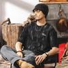 Yun Ran Lavar Doblar Agujero Manga Corta Estilo Americano High Street Camiseta de Hombre Moda Verano Marca Sentido de Alta Gama Jacquard Top Casual para Hombre