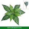 Parede de Plantas Plástico Parede de Plantas Verdes Sala de Estar Flor Artificial Cabeça de Porta Varanda Parede de Fundo Gramado Artificial Decoração de Grama