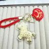 Chaveiro Pingente de Bolsa Ouro 999 Shuibeizizui Artesanato para Riqueza e Prosperidade Imediatas, Presente para Namorado ou Namorada