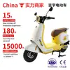 Venta al por mayor de fábrica de vehículos eléctricos de alta velocidad de pato amarillo Q pequeños para exportación de comercio exterior, diseñados para desplazamientos y como medio de transporte