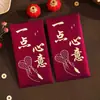 2027 Ano do Carneiro Novo Estilo Pequeno Presente Criativo Personalizado Bolsa Envelope Vermelho Especial para Casamentos e Noivados Processo de Hot Stamping Envelope Vermelho