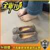 Zapatos Mary Jane estilo coreano con lunares, colección otoño/invierno 2026, adecuados para ir al trabajo, con tacón oculto, suela antideslizante y diseño de puntera poco profunda