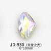 Nova Internet Celebridade Fantasia Gelo Super Flash Mini Mini Machado Pontiagudo Fundo Pequeno Cristal Diamante Nail Art Jóias