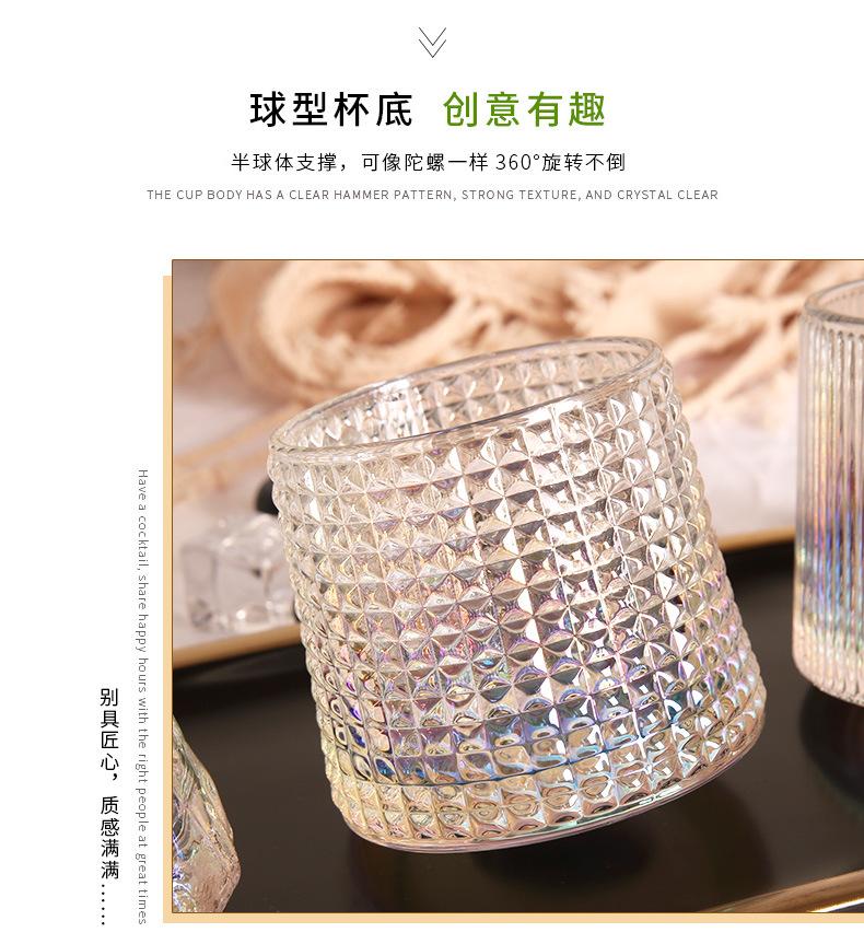 摇摇杯-七彩_06.jpg