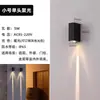 Luminária de Parede Externa LED de Cabeça Dupla Holofote Quadrado à Prova d'Água Luz de Feixe para Corredor Luminária de Parede Exterior Holofote de Hotel