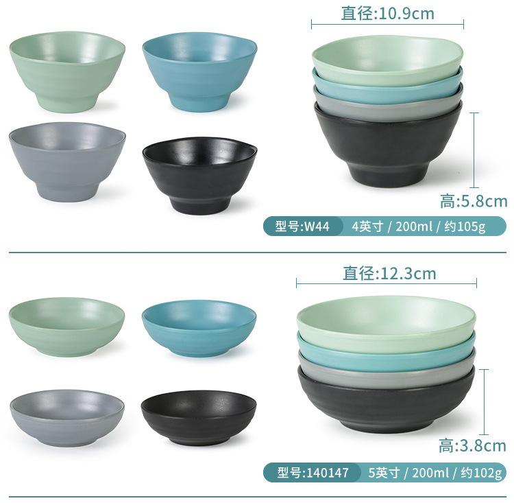 小碗_15.jpg