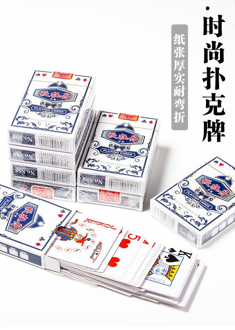470a8e4b-27fe-4e3b-98e4-0c1f7ac25e29.jpe