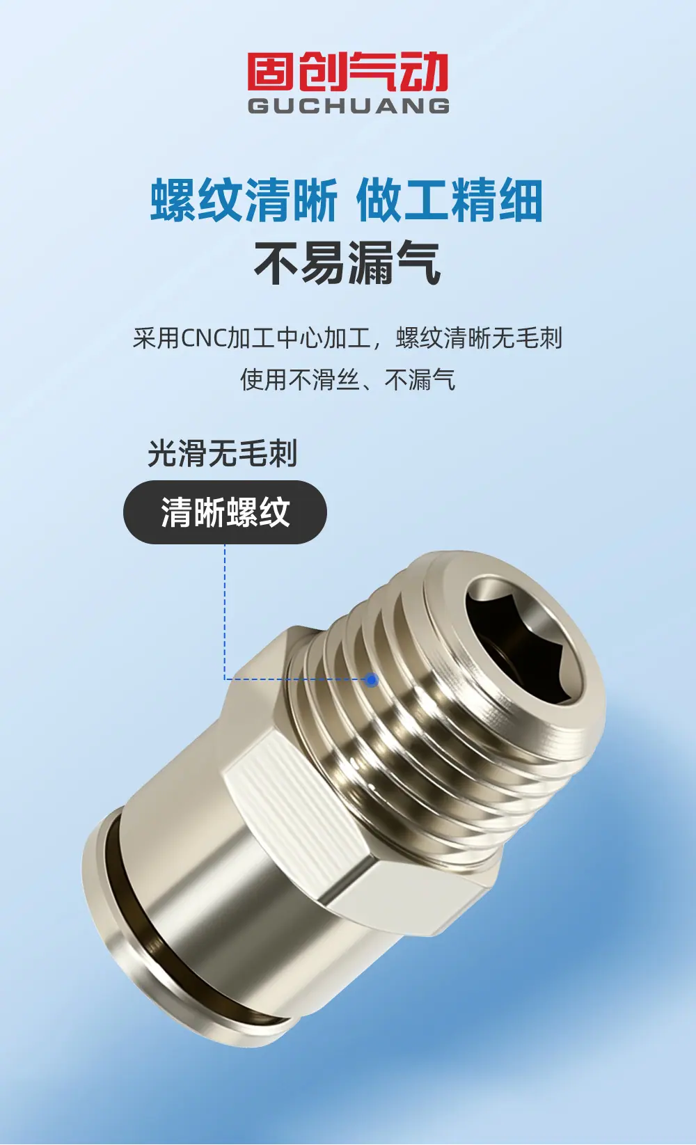 详情_11.jpg
