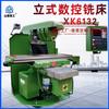 Fresadora CNC XK 61,32 milhões de energia fresadora de mesa de elevação horizontal com parafuso de esferas de 3 eixos fresadora 6132 fresadora CNC