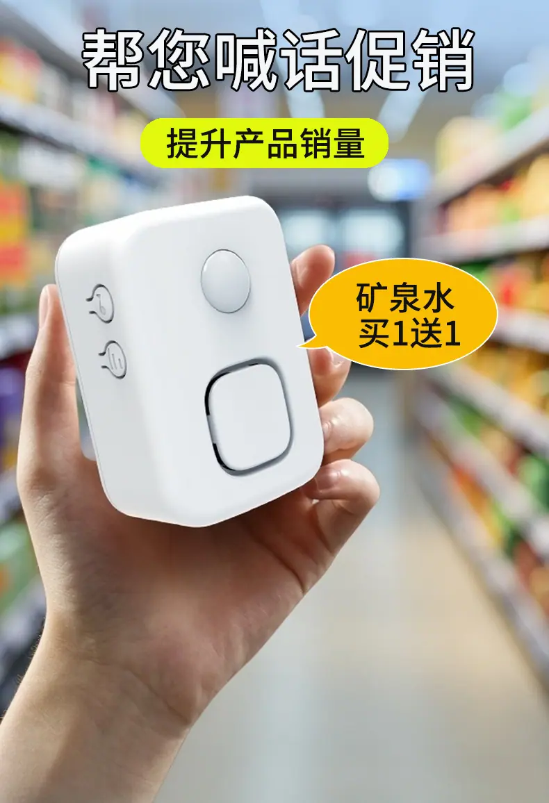 09详情_03