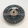 Disco de Fricción de Embrague NS-68 320045710 301011769R 30100ED80B