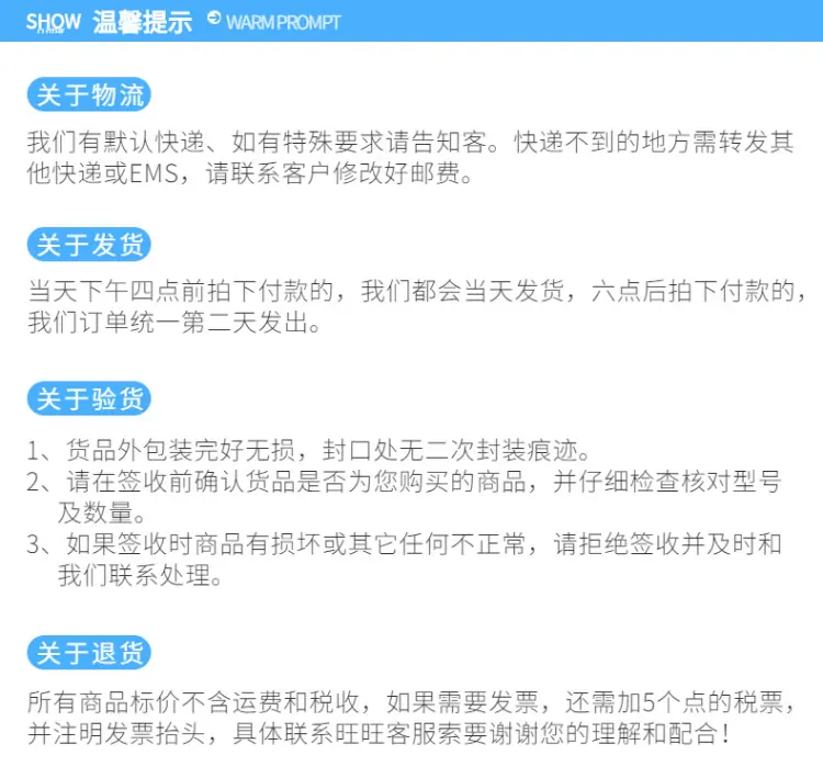 家装百货清洁工具拖把详情页-20.jpeg