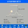 [Transfronterizo] Lámpara de techo Zhongshan, adecuada para todas las salas de estar, espectro completo, diseño simple, fuente de luz que protege los ojos, nuevo estilo crema, no incluida