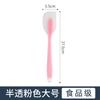 Raspador de silicona integrado pala resistente a altas temperaturas espátula para pastel y crema raspador mezclador para turrón y galleta de copo de nieve borrador