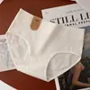 Blanco puro, Grado A, algodón sin blanquear, tiro medio, bragas de triángulo sin costuras, diseño simple y elegante, refuerzo antibacteriano 7A, ropa interior femenina transpirable y amigable con la piel