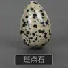 Venta Caliente Transfronteriza Huevo de Cristal Natural Semiprecioso Ónix Huevo de Pascua Huevo de Pájaro de Amoy Artesanías de Cristal Adornos