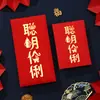 Feliz Cumpleaños y Cumpleaños Sobre Rojo Engrosado Luna Llena del Bebé Bolsa de Sobre Rojo Universal