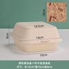 Caja de Embalaje Desechable de Tiramisú de Moda Caja Bento de Pulpa Caja para Hamburguesa Caja para Postre Sándwich Caja para Pastel de 4 pulgadas
