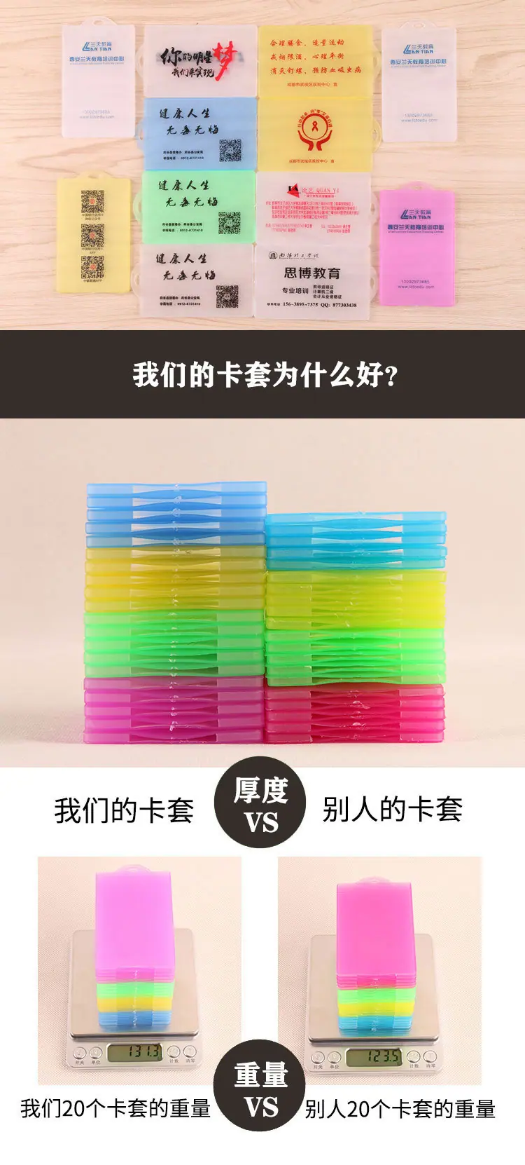 描述_02.jpg