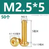 Tornillos de latón de alta calidad con cabeza semiredonda y hexágono interior, tornillos con cabeza de copa redonda, pernos hexagonales de color cobre M2M3M4M5M6M8