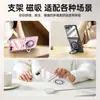 Aplicable a Funda para Teléfono Samsung ZFlip8 Soporte Magnético Giratorio Correa Redonda para Mano Transparente Galvanizada Anti-caídas Protección de Cobertura Total